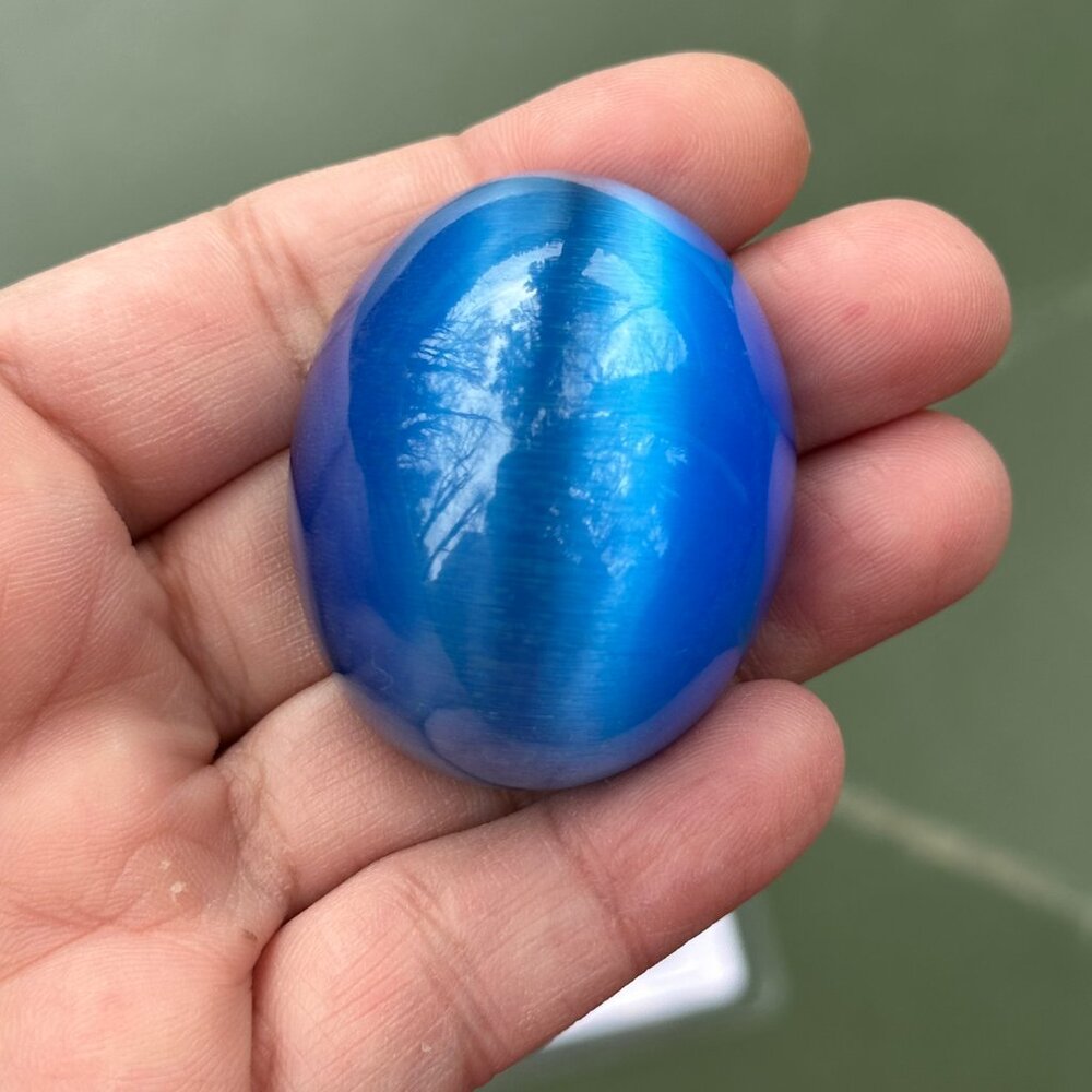 Humongous Certified Cat's Eye